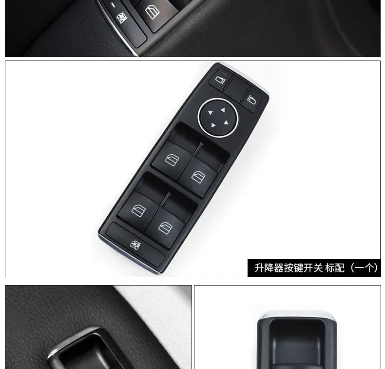 Mercedes C-Class Glass Lift Switch Button Assembly — feature 9