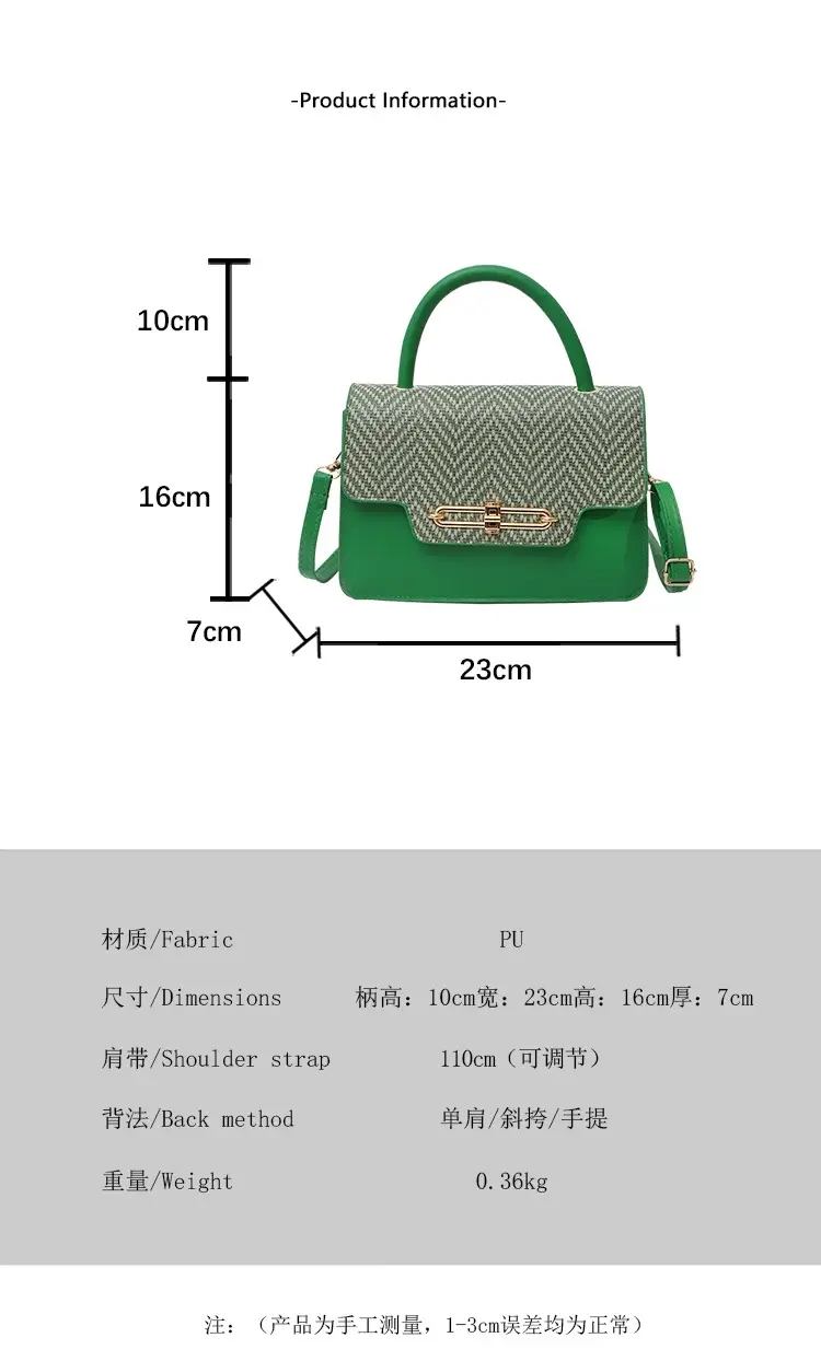 2025 Spring Women's Embossed Buckle Bags Green White Black — feature 3