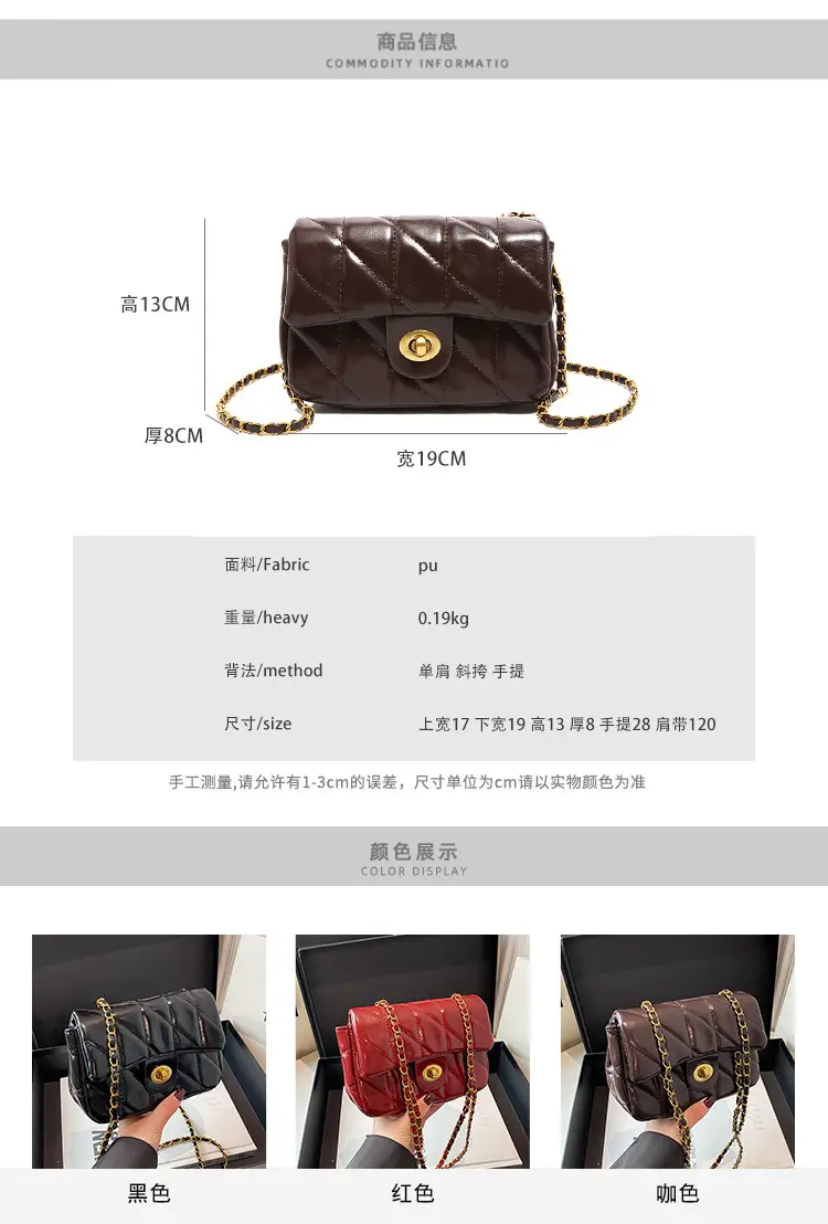 Women Rhombic Chain Shoulder Bag Red 2024 Winter — feature 2