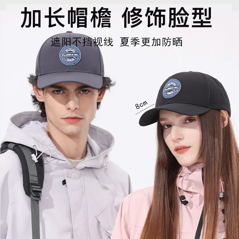 Men Black Baseball Cap Waterproof Sun Hat - Image 6
