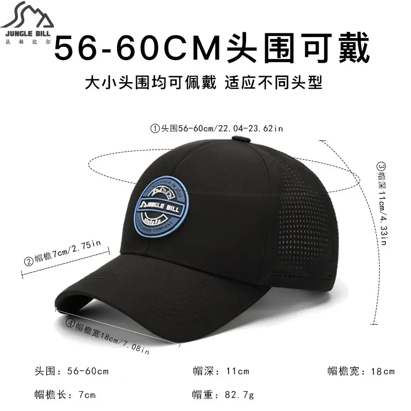 Men Black Baseball Cap Waterproof Sun Hat - Image 7