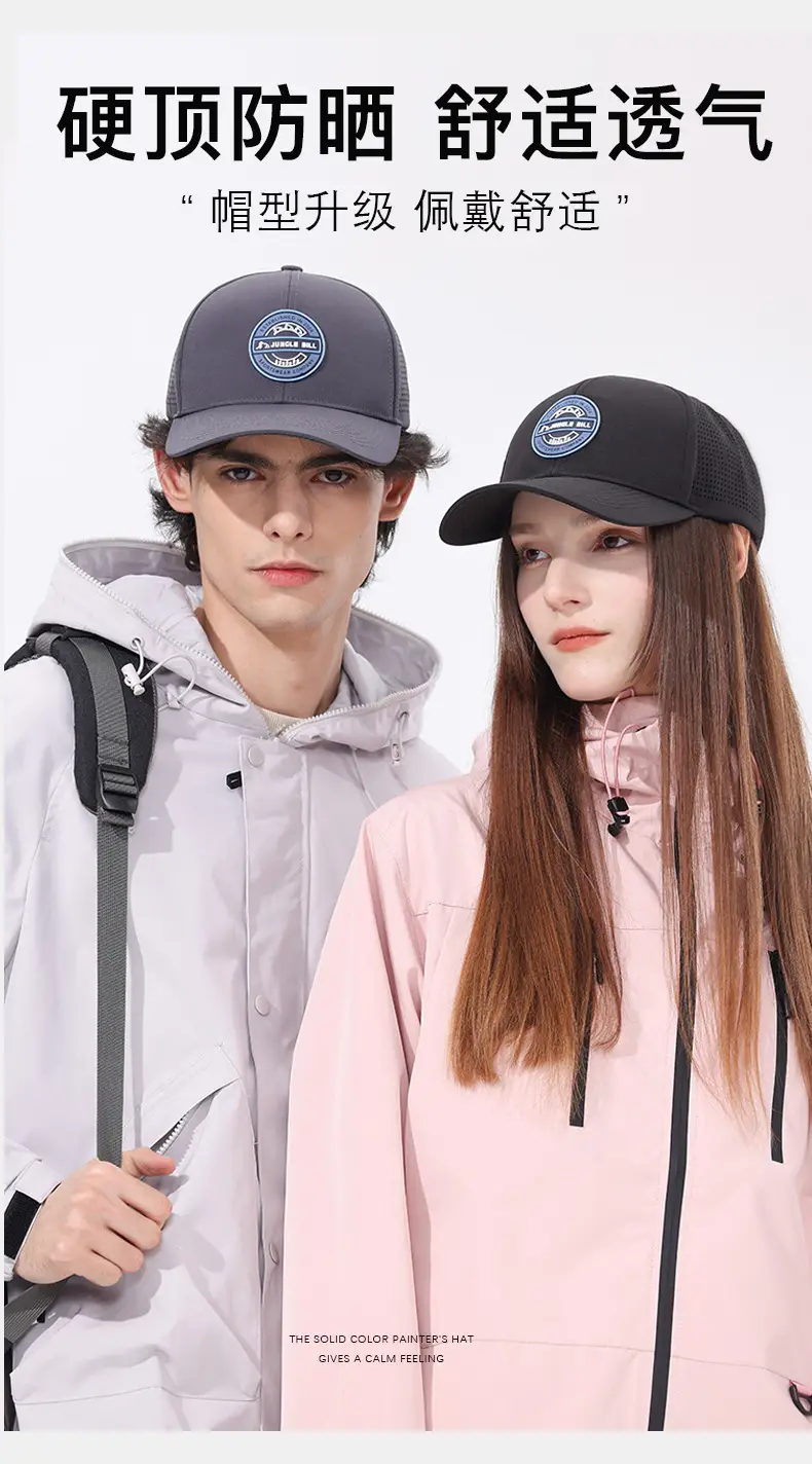 Men Black Baseball Cap Waterproof Sun Hat — feature 1