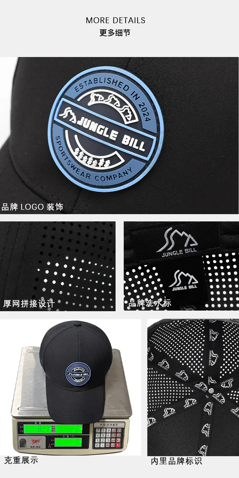 Men Black Baseball Cap Waterproof Sun Hat — feature 12