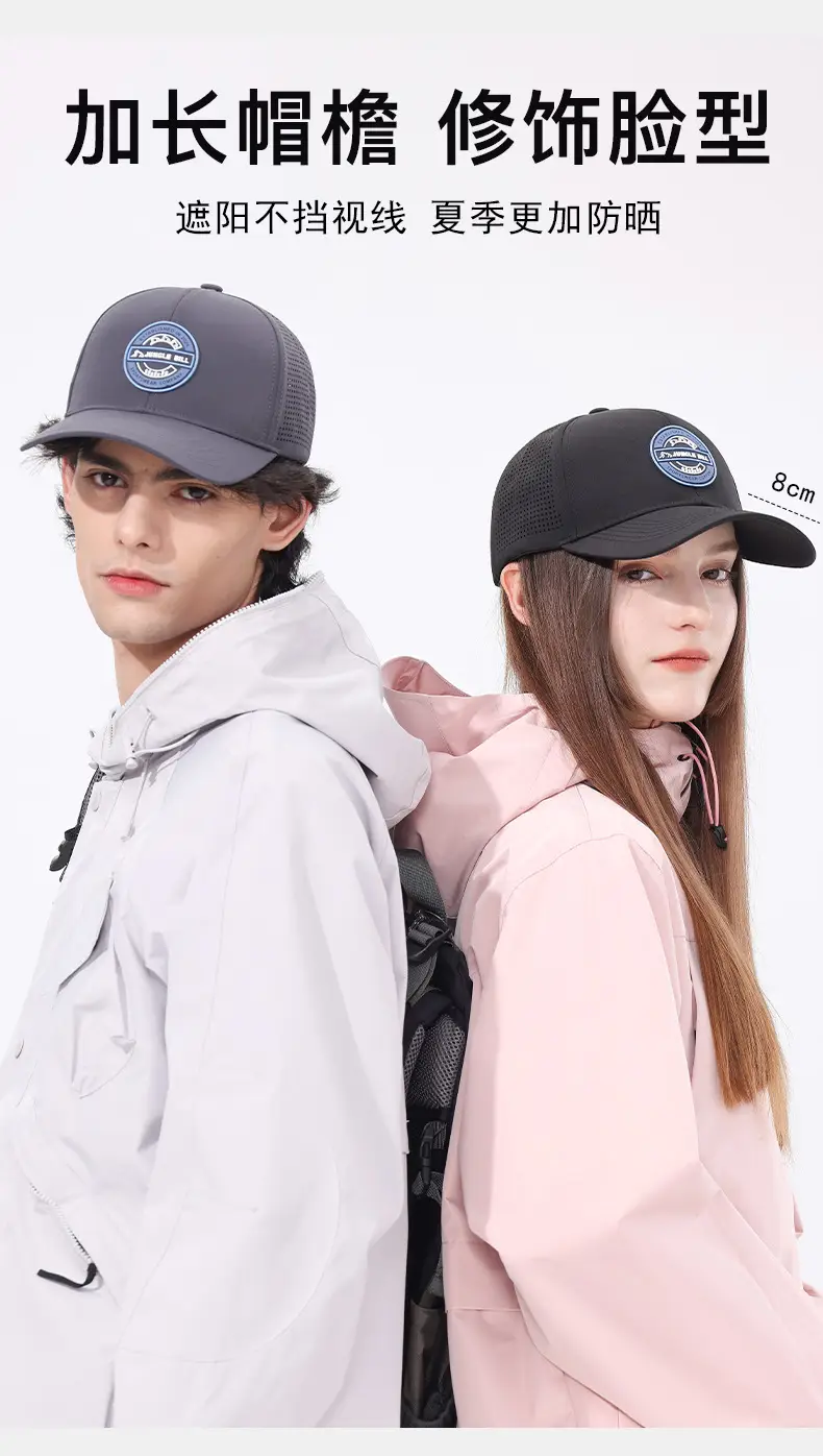 Men Black Baseball Cap Waterproof Sun Hat — feature 4