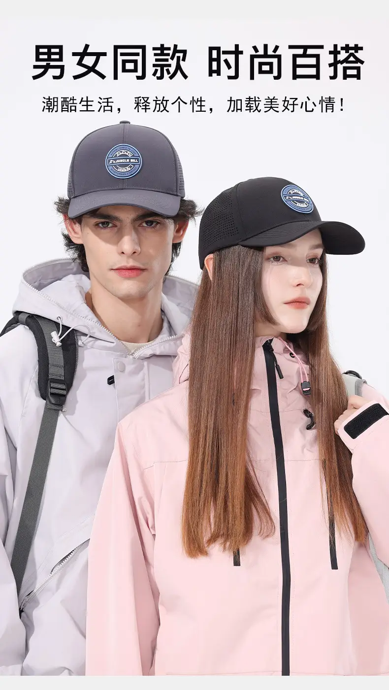 Men Black Baseball Cap Waterproof Sun Hat — feature 5