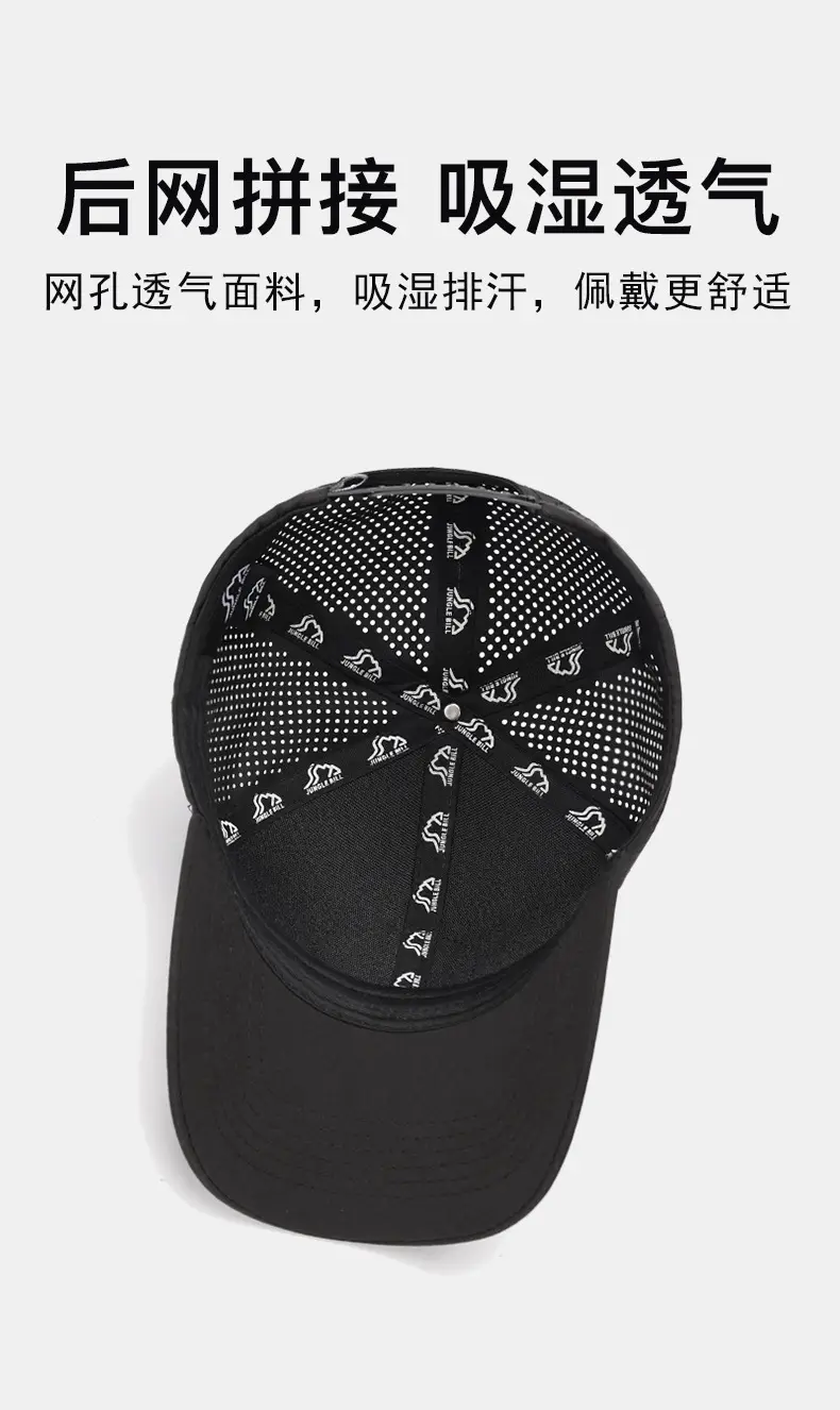 Men Black Baseball Cap Waterproof Sun Hat — feature 8