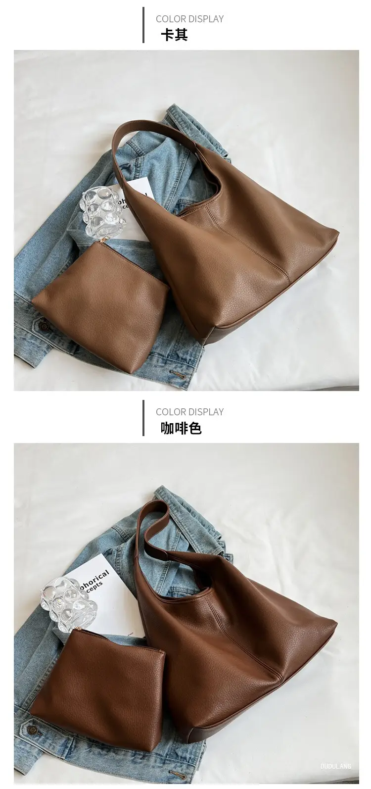Winter Large Capacity Women's Shoulder Bag Brown Leather β feature 6