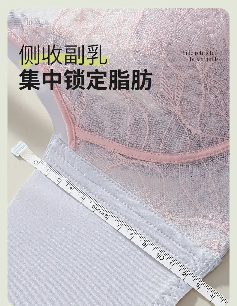 Lace Bra Underwear Women Summer Thin Breathable Large Chest Small — feature 12