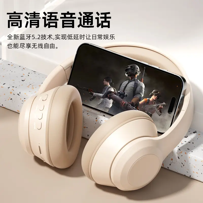 2025 Bluetooth Headset with Micro-B Port & 3.5mm Audio