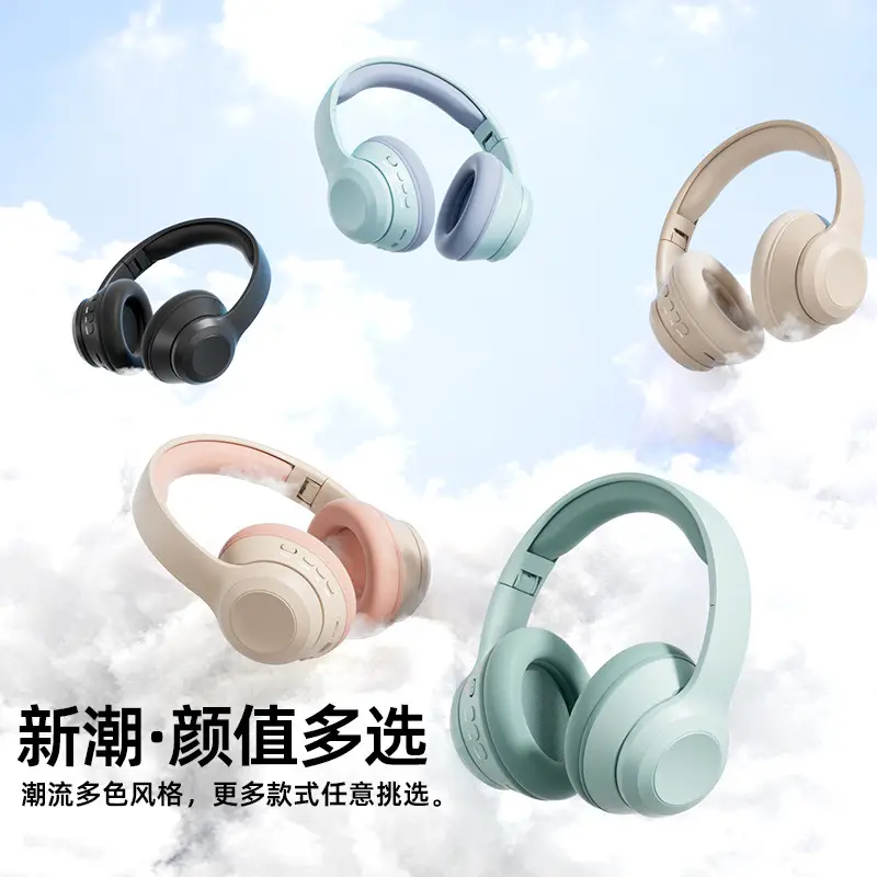 2025 Bluetooth Headset with Micro-B Port & 3.5mm Audio