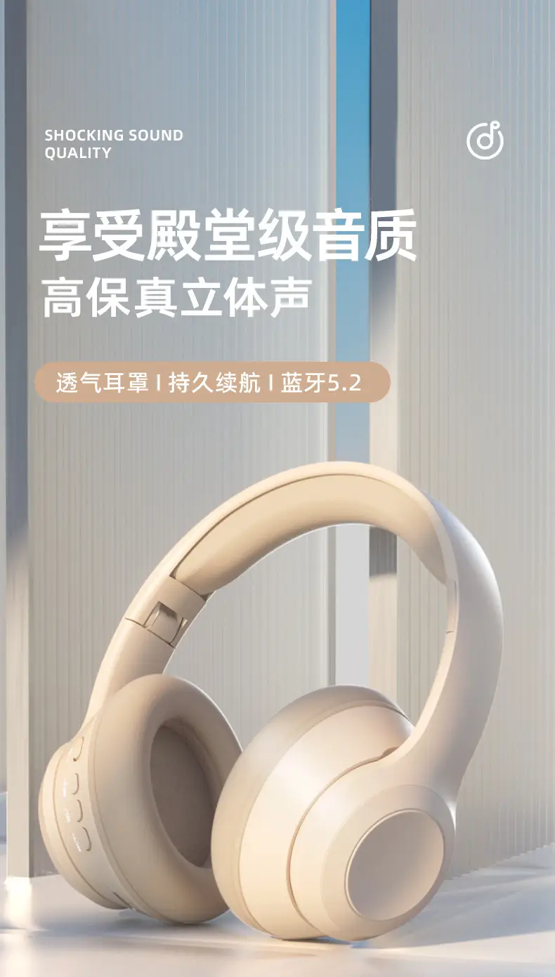 2025 Bluetooth Headset with Micro-B Port & 3.5mm Audio — feature 1