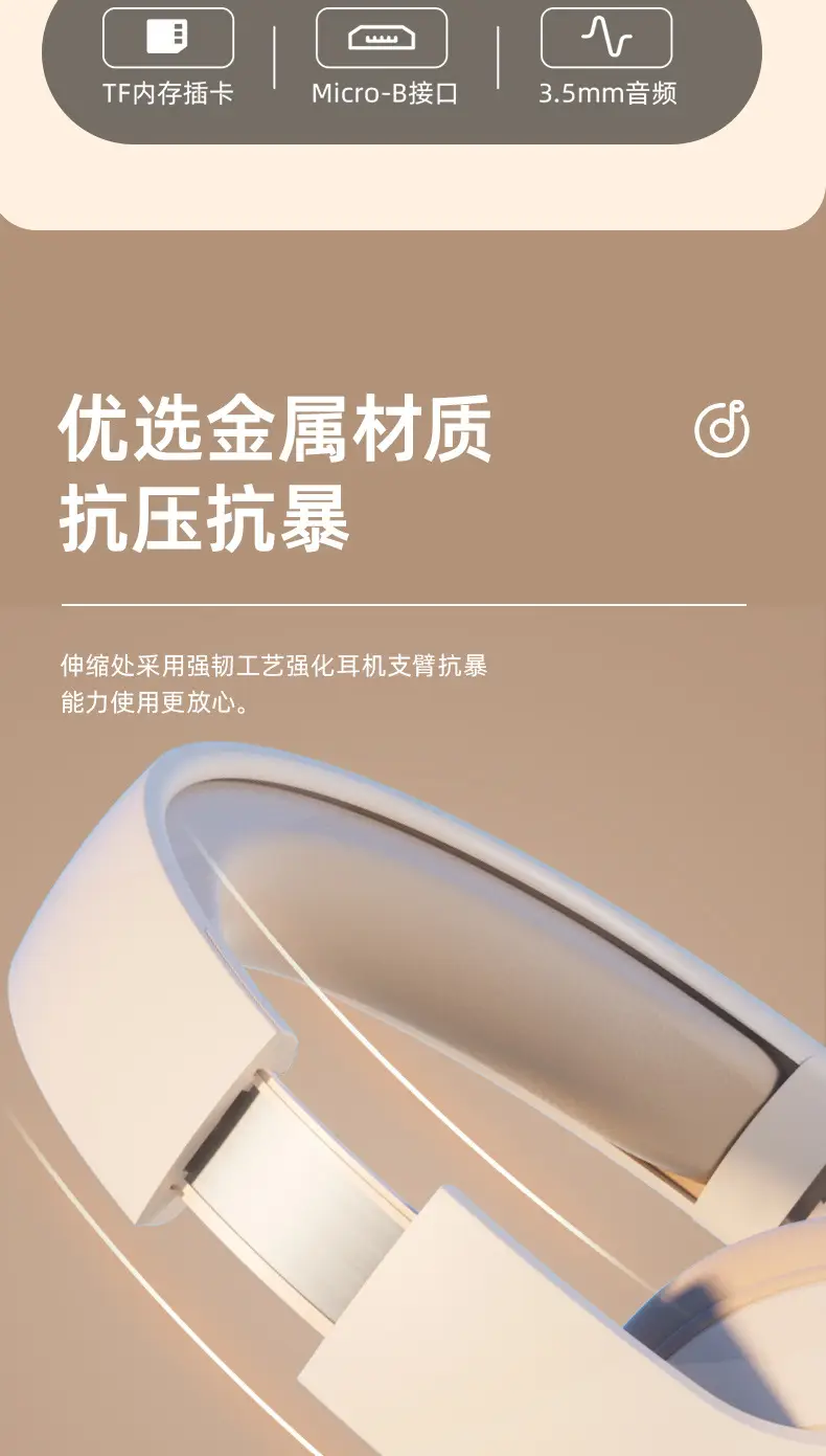 2025 Bluetooth Headset with Micro-B Port & 3.5mm Audio — feature 10