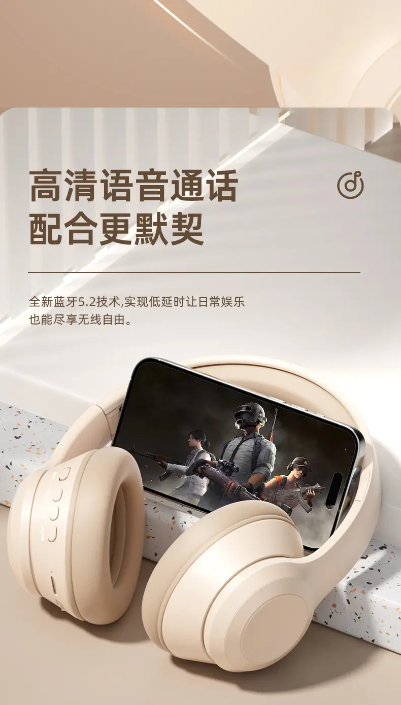 2025 Bluetooth Headset with Micro-B Port & 3.5mm Audio — feature 11