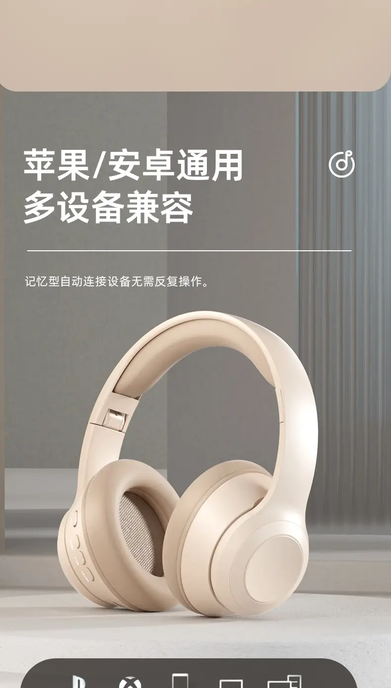 2025 Bluetooth Headset with Micro-B Port & 3.5mm Audio — feature 12