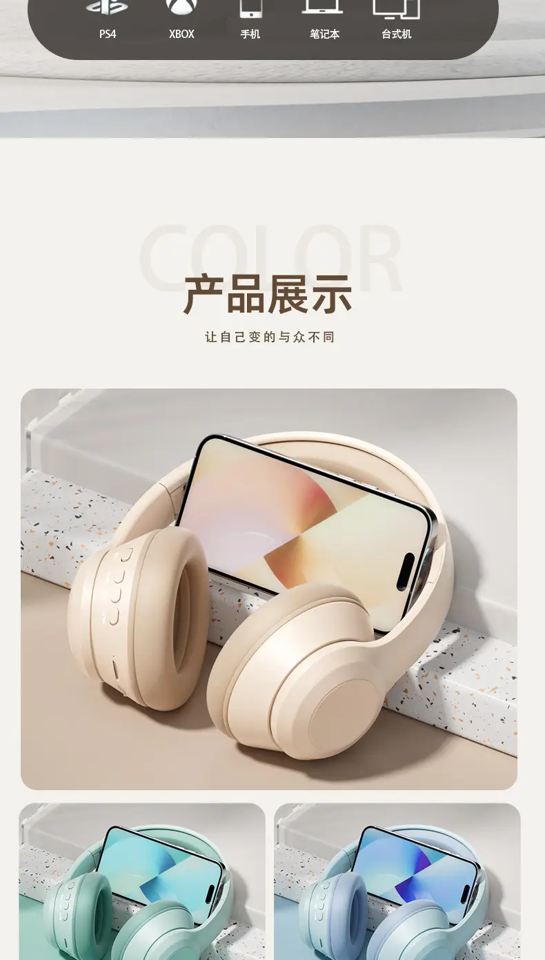 2025 Bluetooth Headset with Micro-B Port & 3.5mm Audio — feature 13