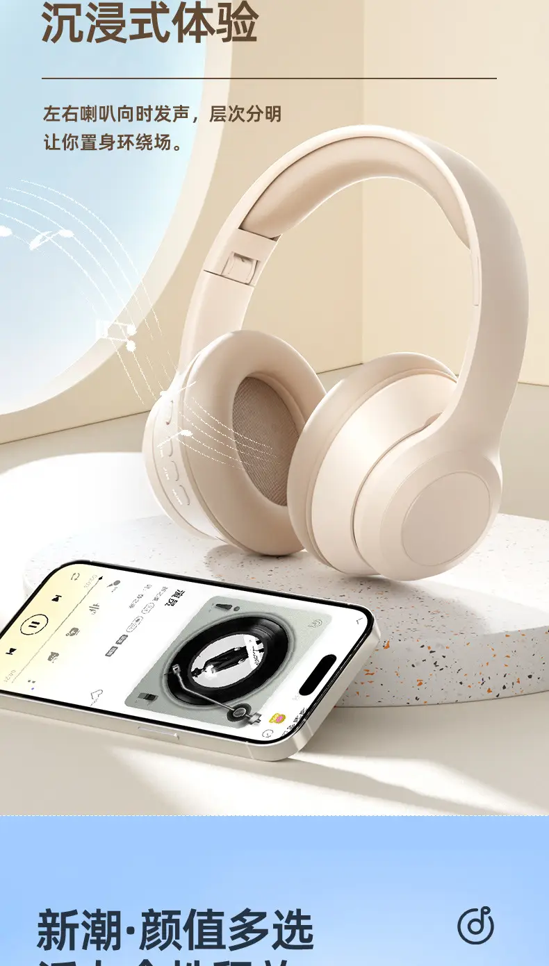 2025 Bluetooth Headset with Micro-B Port & 3.5mm Audio — feature 3