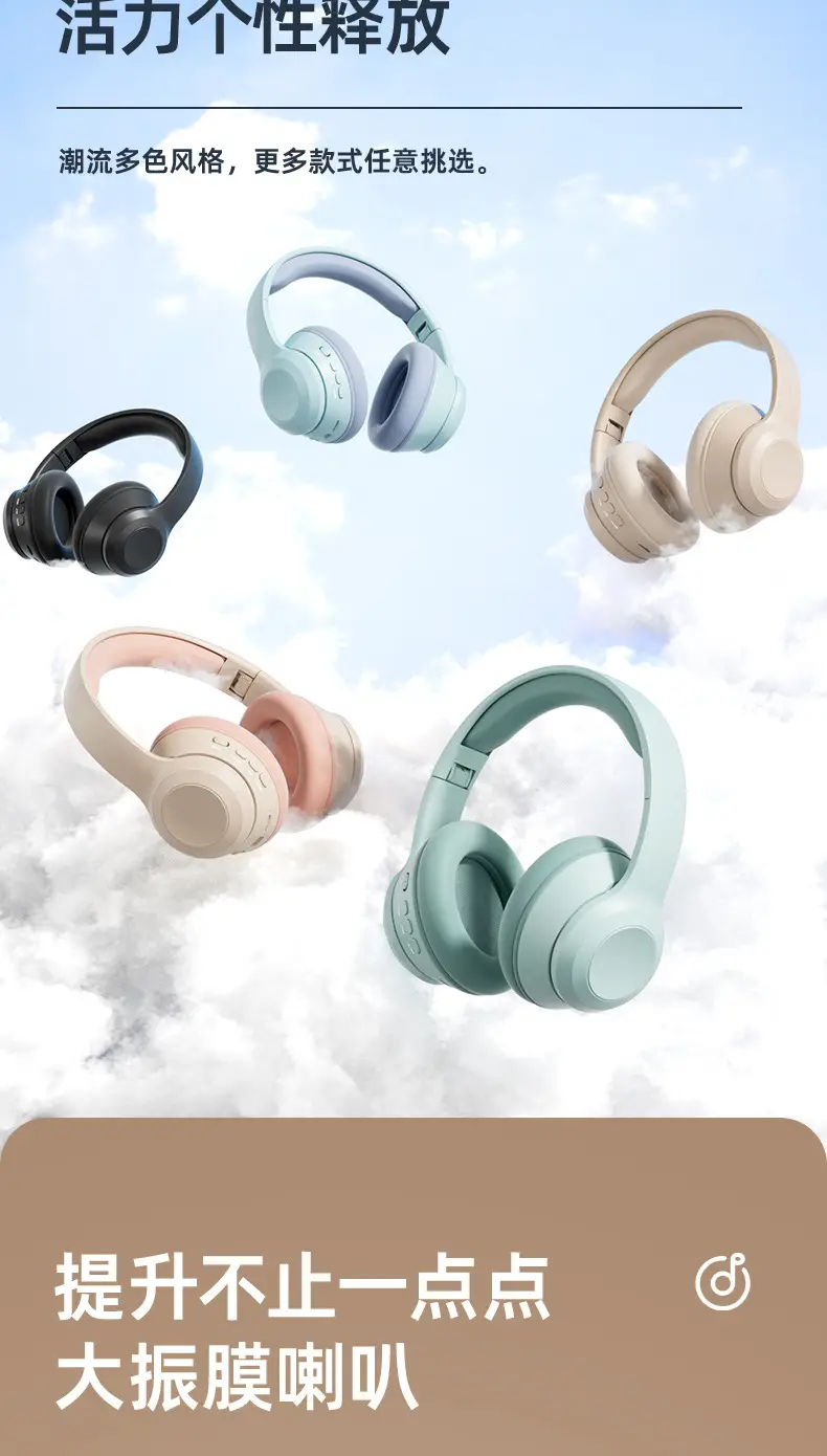 2025 Bluetooth Headset with Micro-B Port & 3.5mm Audio — feature 4