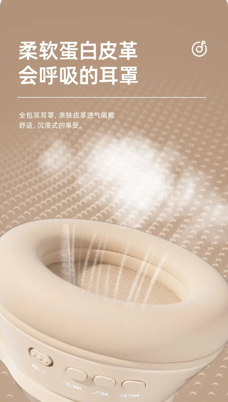 2025 Bluetooth Headset with Micro-B Port & 3.5mm Audio — feature 7