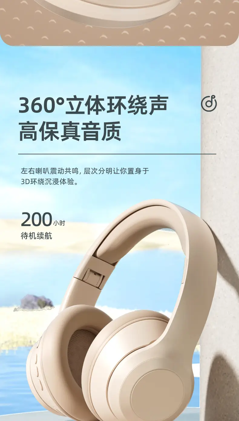 2025 Bluetooth Headset with Micro-B Port & 3.5mm Audio — feature 8