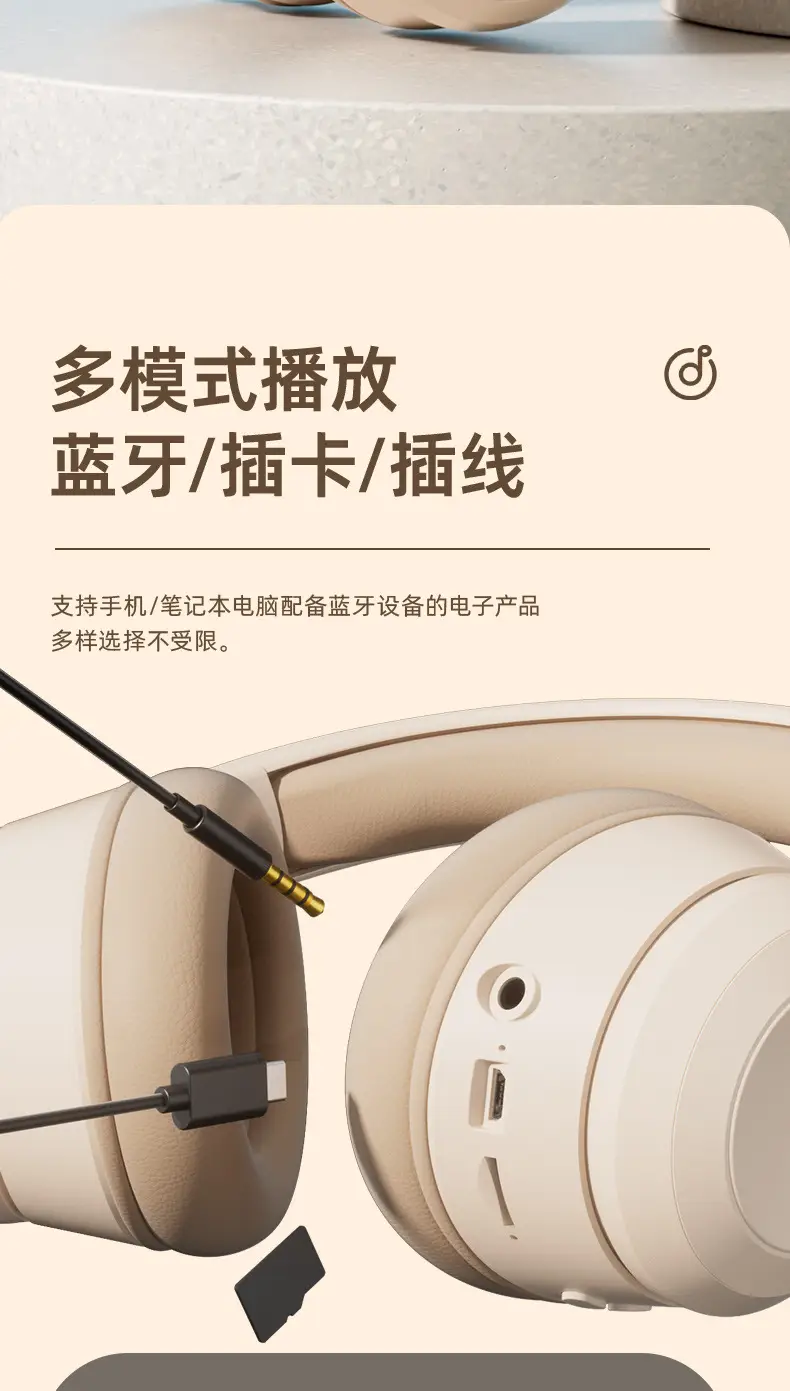 2025 Bluetooth Headset with Micro-B Port & 3.5mm Audio — feature 9