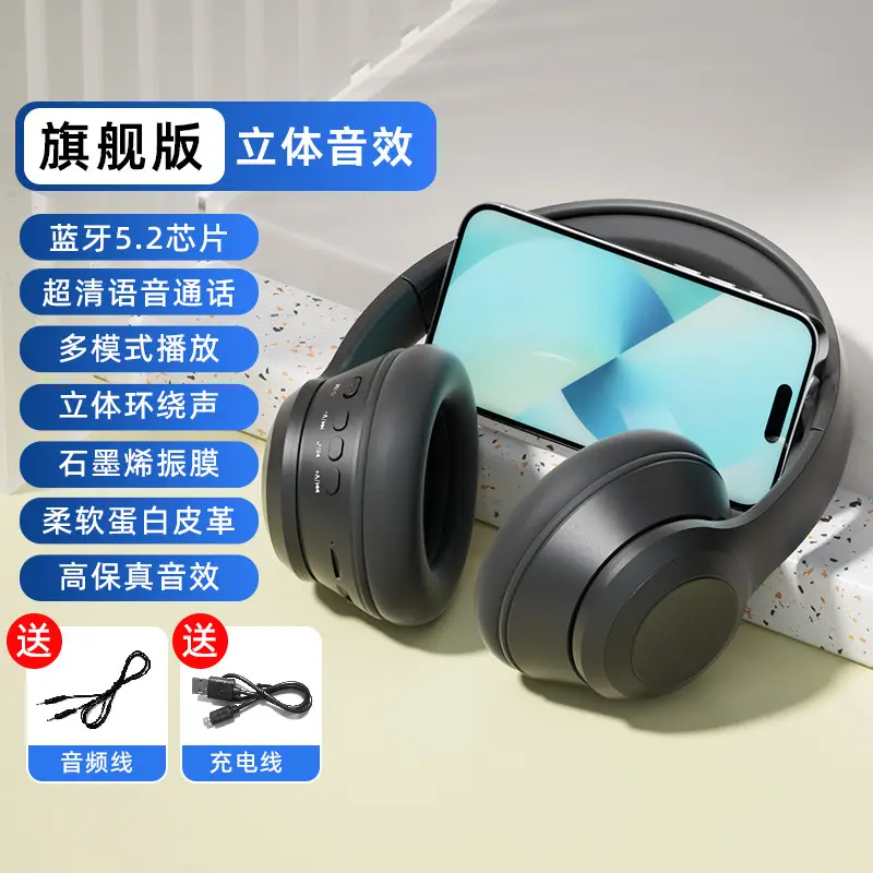 2025 Bluetooth Headset with Micro-B Port & 3.5mm Audio