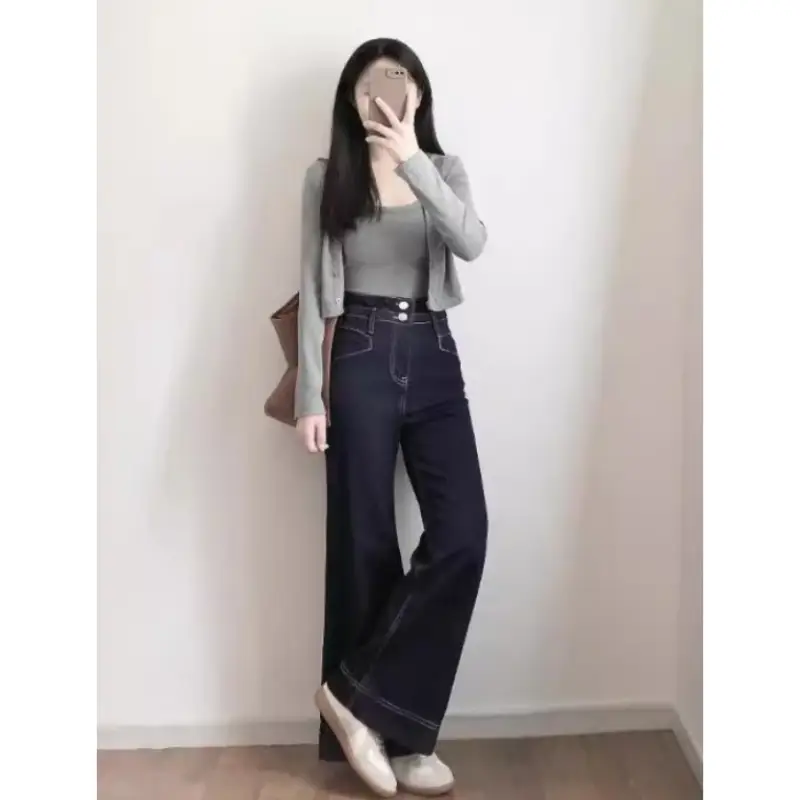 Women High Waist Slimming Jeans Dark Blue Loose Flare