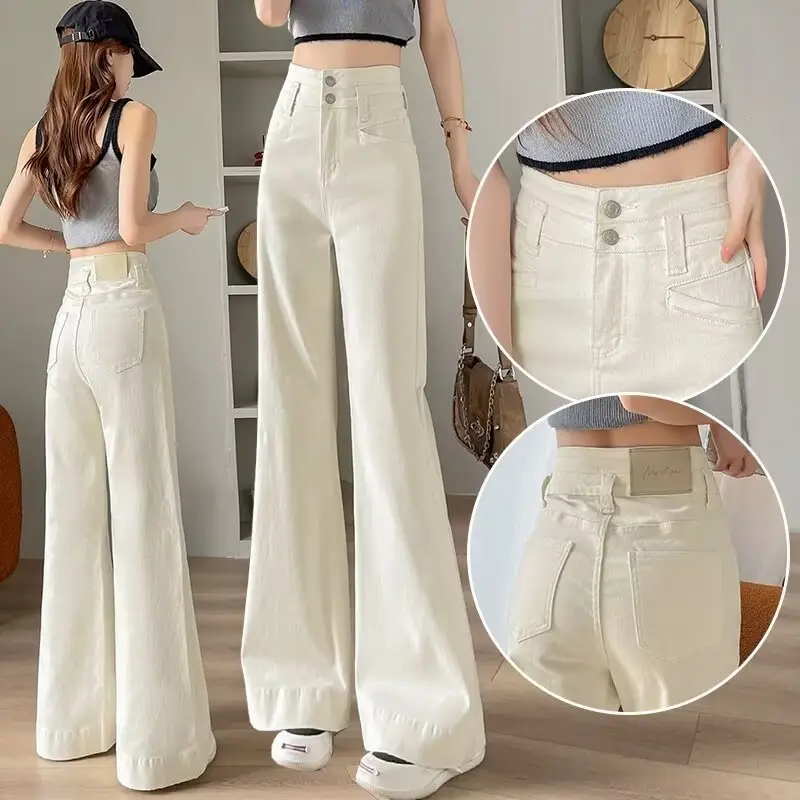 Women High Waist Slimming Jeans Dark Blue Loose Flare