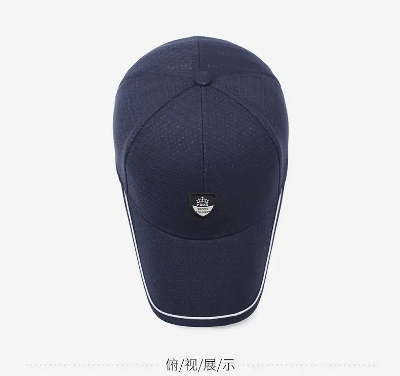 Men Blue Mesh Baseball Cap with Logo — feature 13