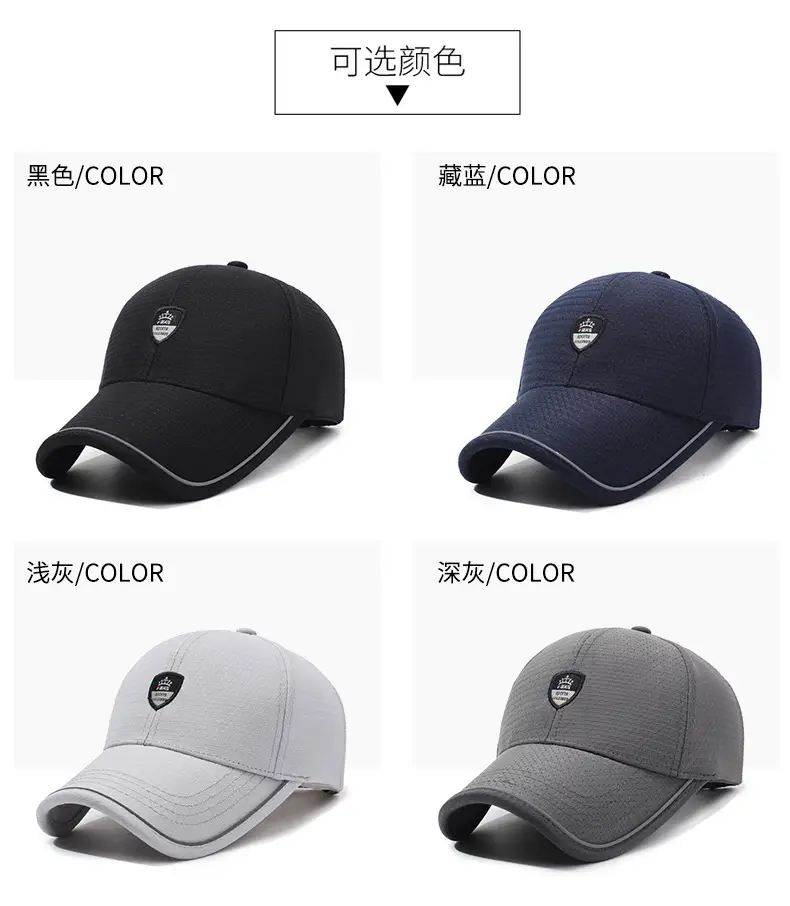 Men Blue Mesh Baseball Cap with Logo — feature 7