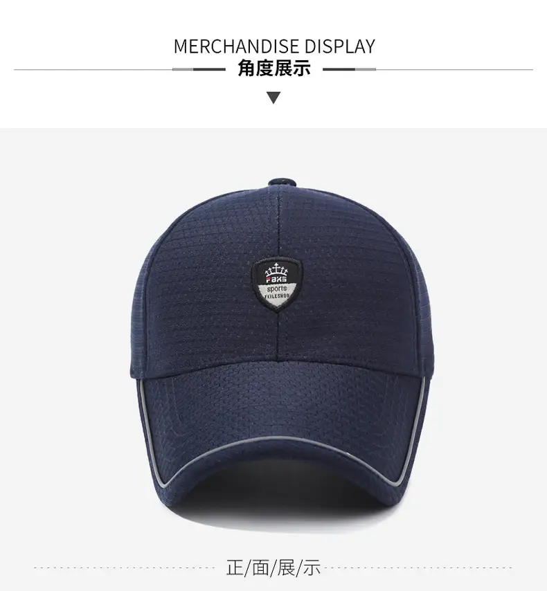 Men Blue Mesh Baseball Cap with Logo — feature 9