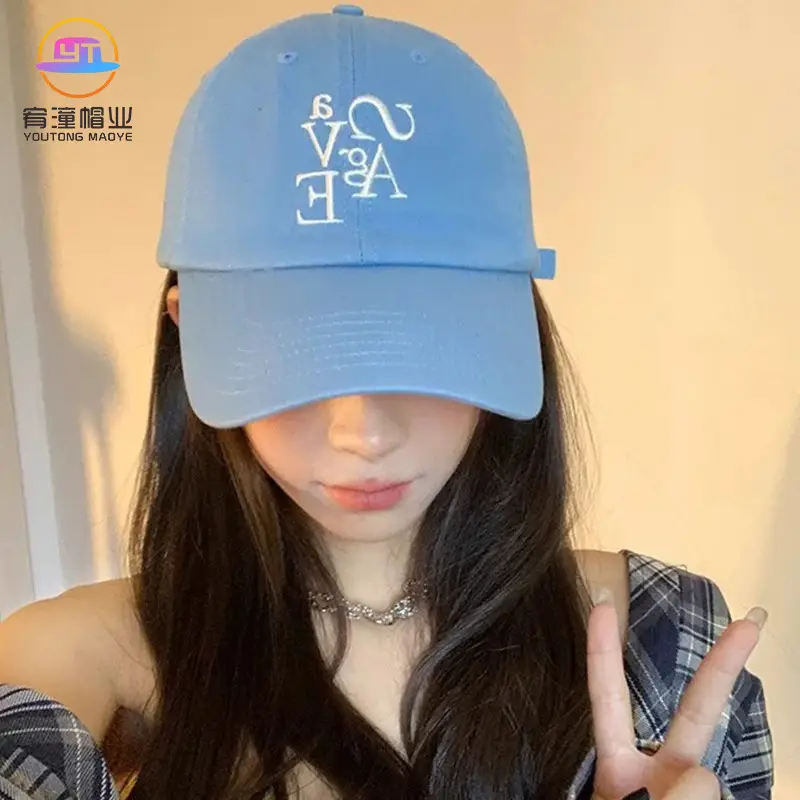 Women Korean Letter Embroidered Baseball Cap Sunscreen Cap - Image 7