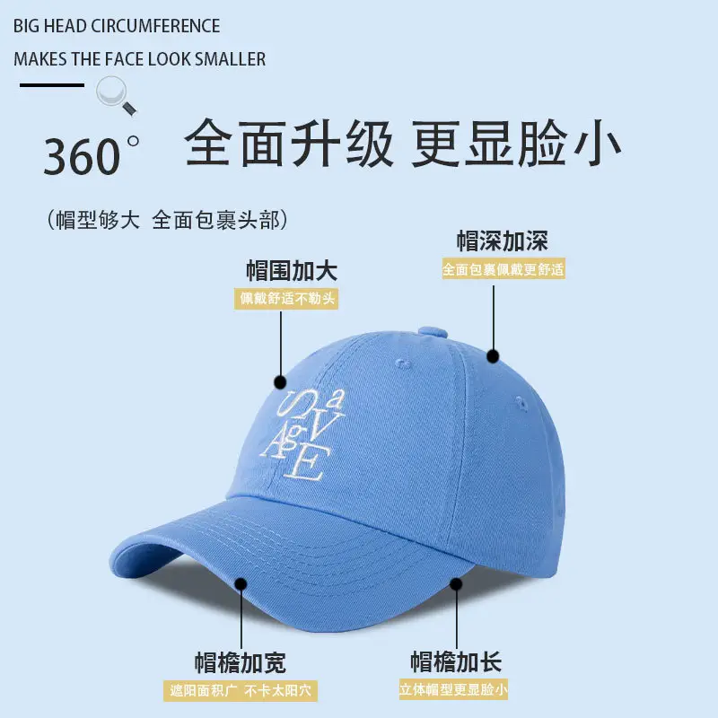 Women Korean Letter Embroidered Baseball Cap Sunscreen Cap - Image 8