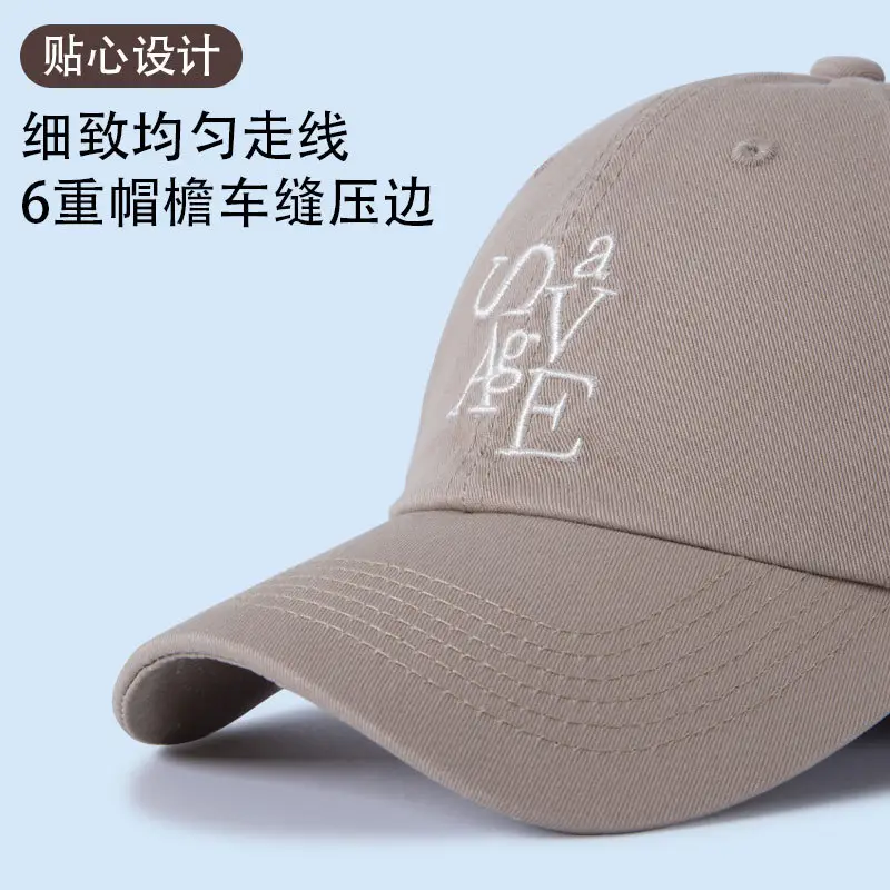 Women Korean Letter Embroidered Baseball Cap Sunscreen Cap - Image 9