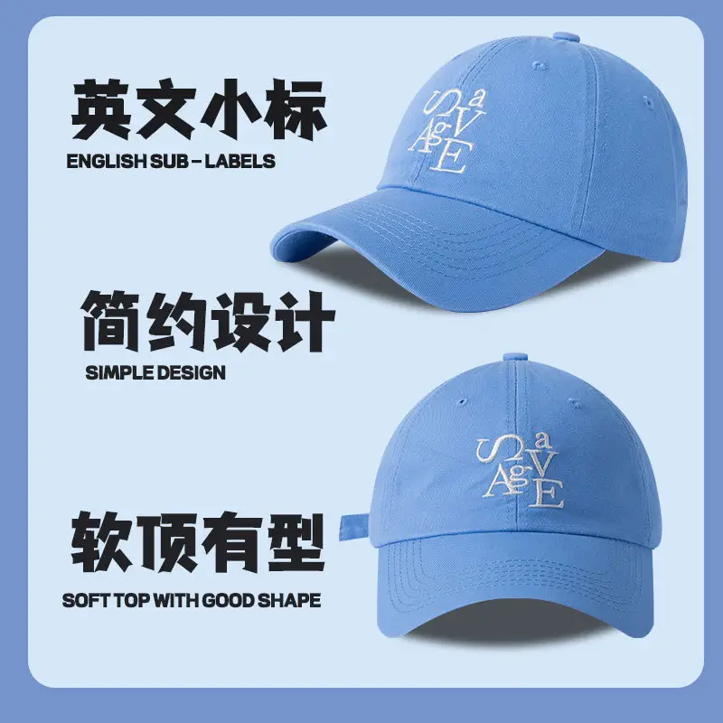 Women Korean Letter Embroidered Baseball Cap Sunscreen Cap - Image 10