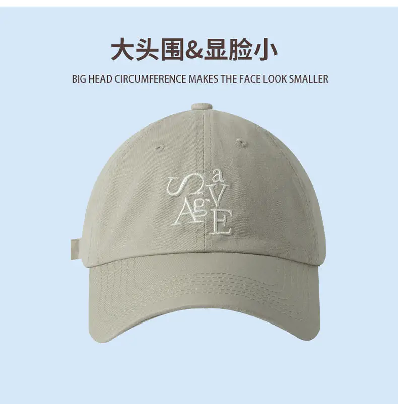 Women Korean Letter Embroidered Baseball Cap Sunscreen Cap — feature 10