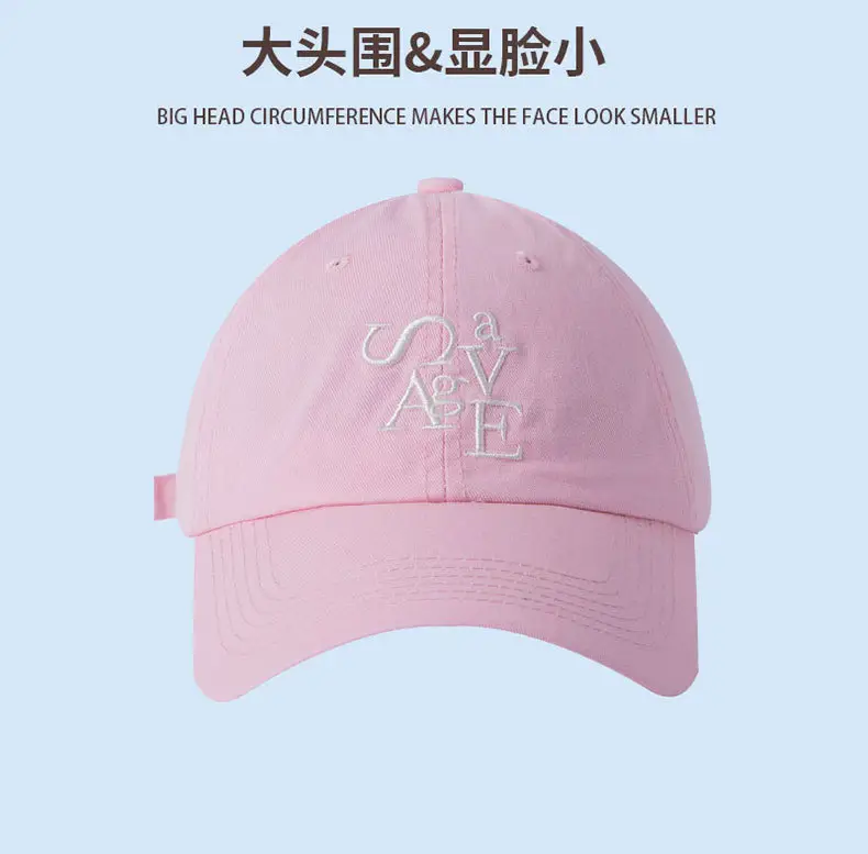 Women Korean Letter Embroidered Baseball Cap Sunscreen Cap — feature 12