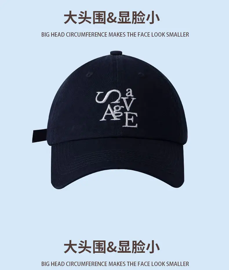 Women Korean Letter Embroidered Baseball Cap Sunscreen Cap — feature 13