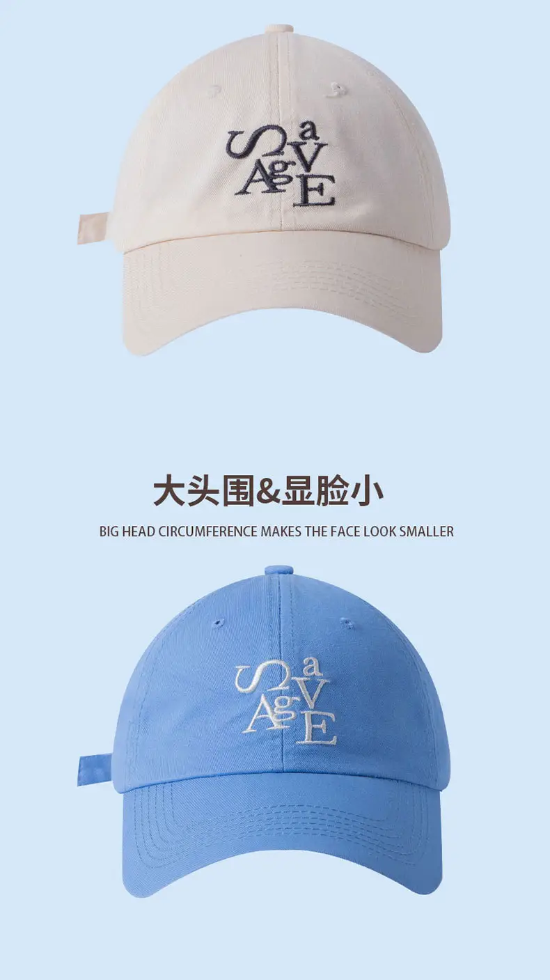 Women Korean Letter Embroidered Baseball Cap Sunscreen Cap — feature 14