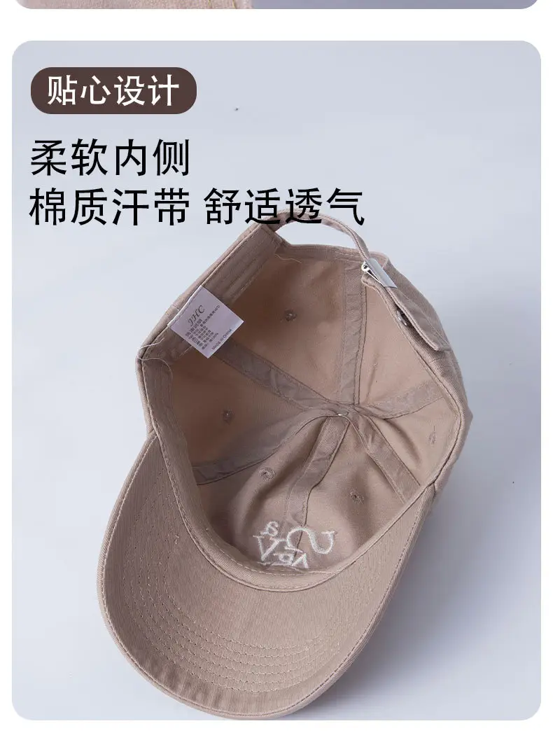 Women Korean Letter Embroidered Baseball Cap Sunscreen Cap — feature 7