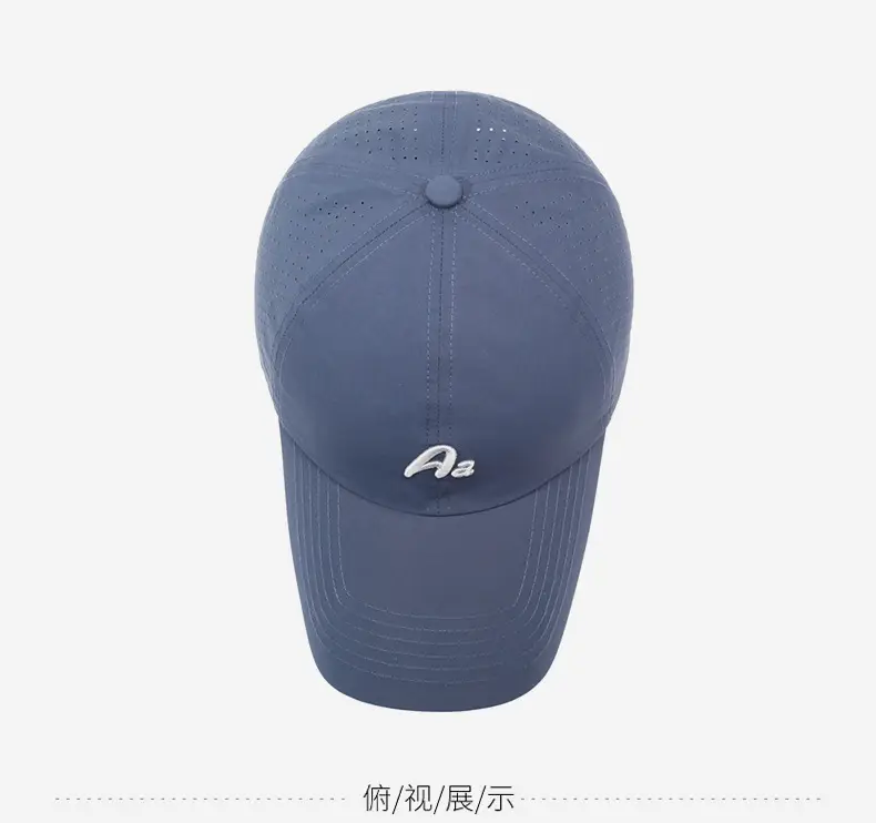 Women Logo Cap Aza Mesh Adjustable Light Pink — feature 12