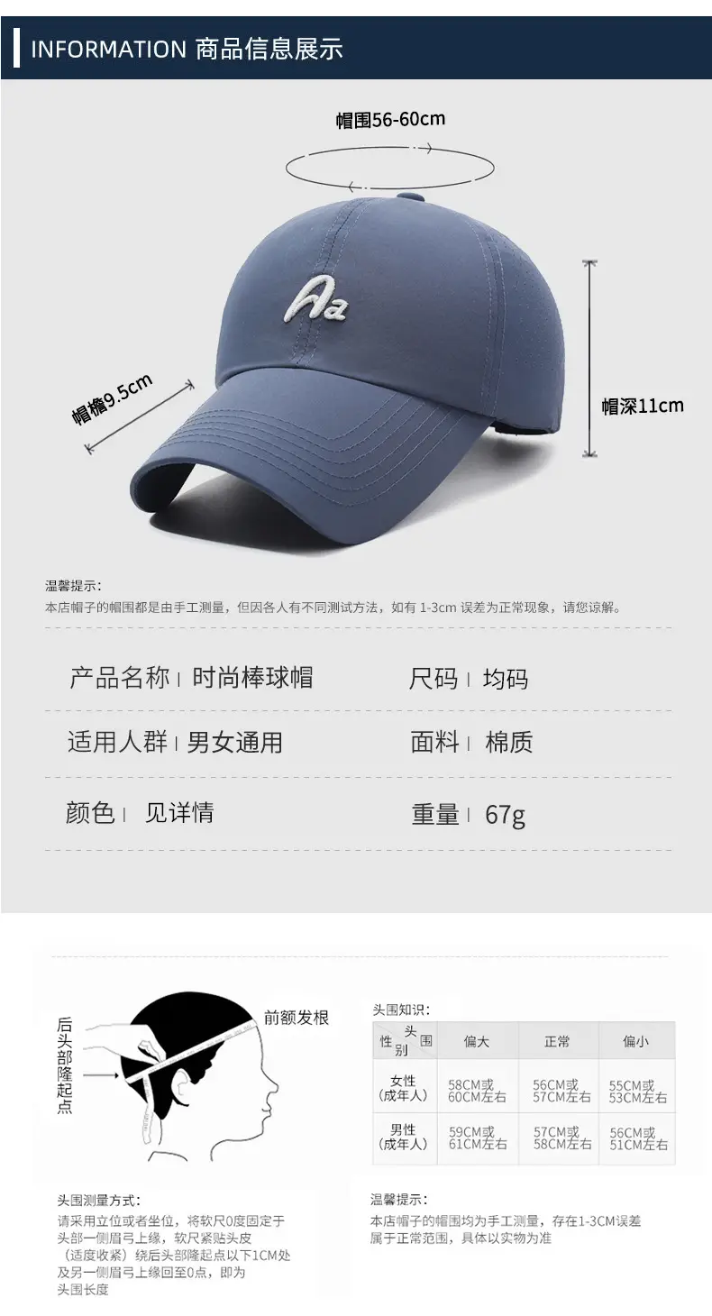 Women Logo Cap Aza Mesh Adjustable Light Pink — feature 6