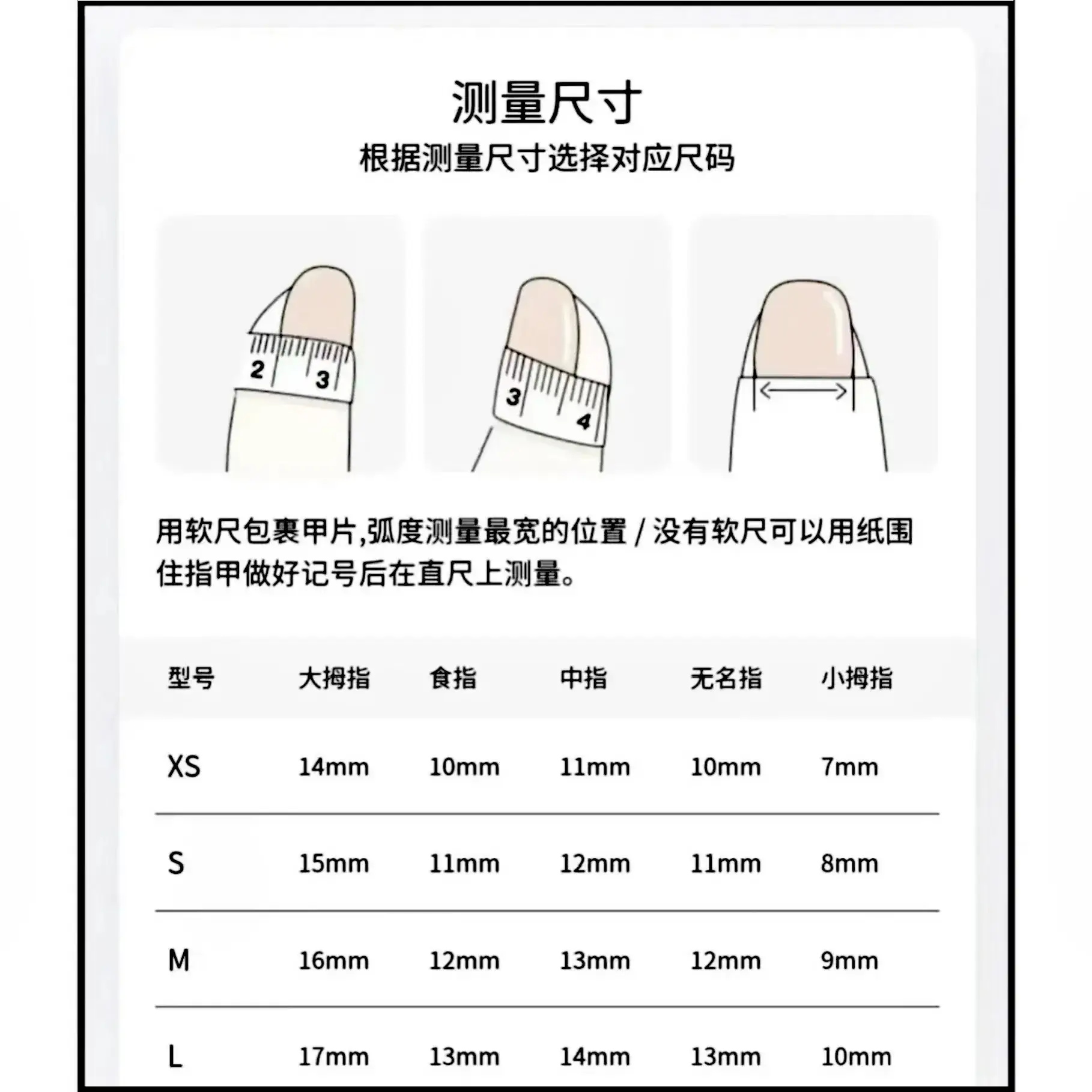 Yihe Gold Glitter Cat's Eye Nail Stickers - Image 5