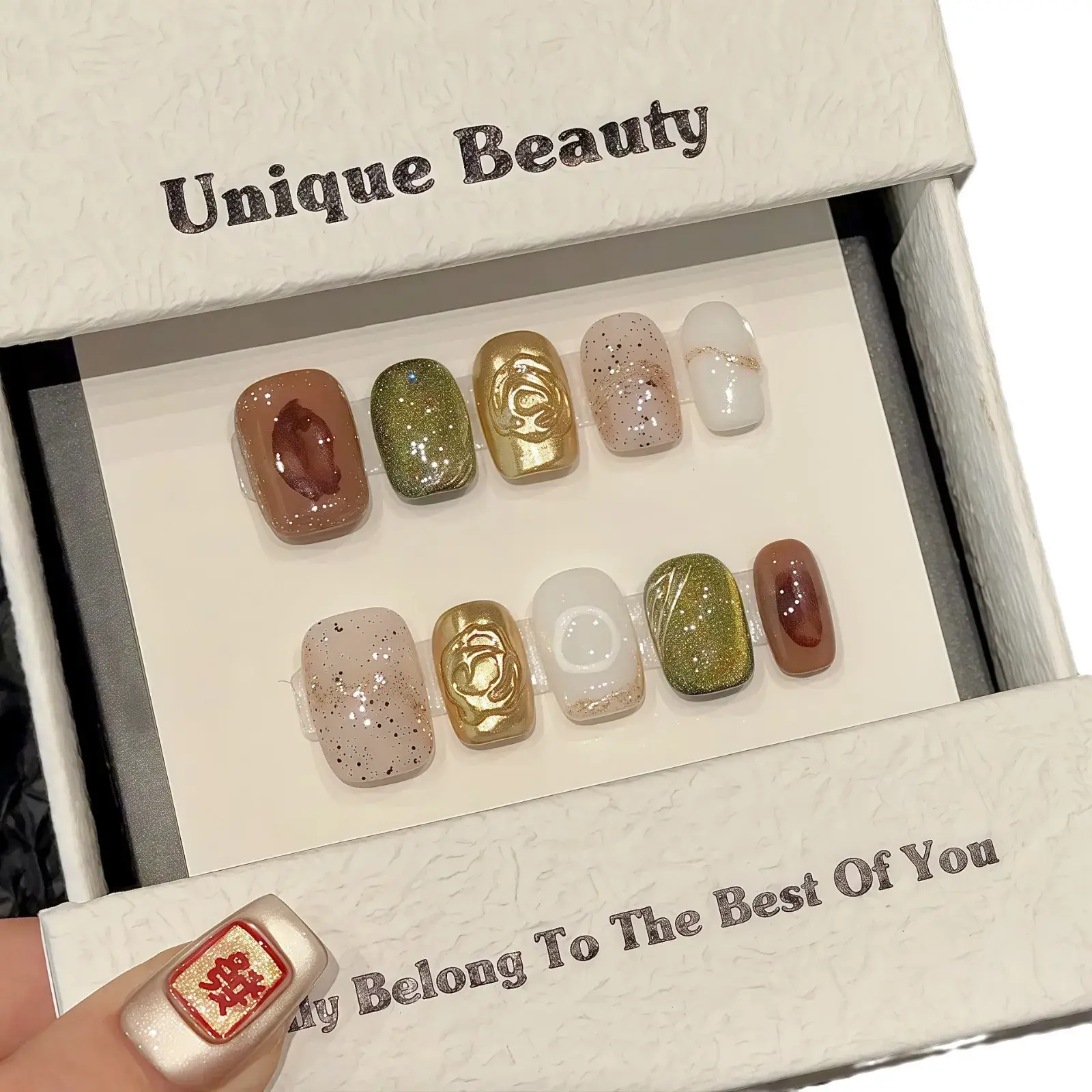 Yihe Gold Glitter Cat's Eye Nail Stickers - Image 6