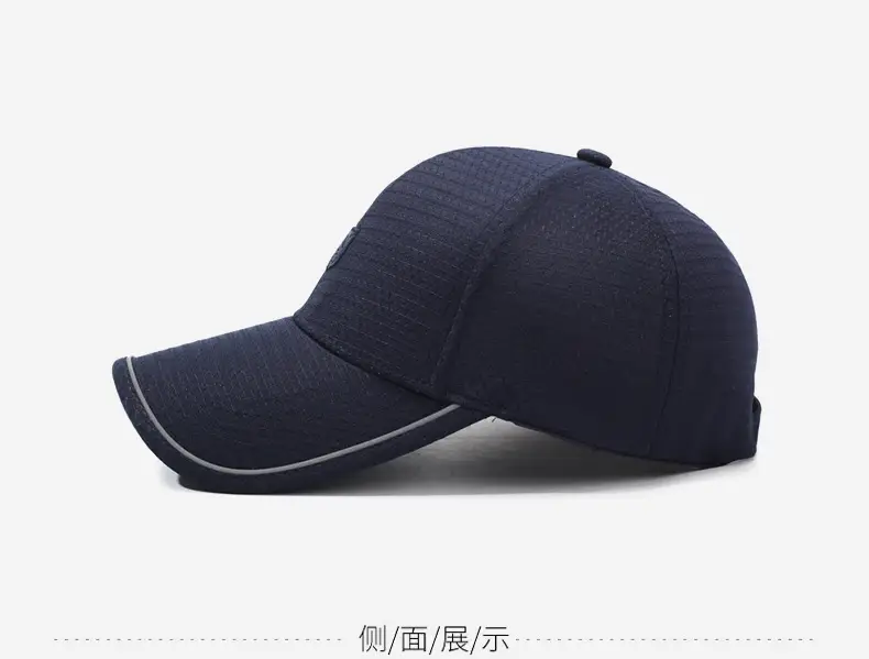 Navy Gray Men Baseball Cap with Embroidered Logo — feature 11