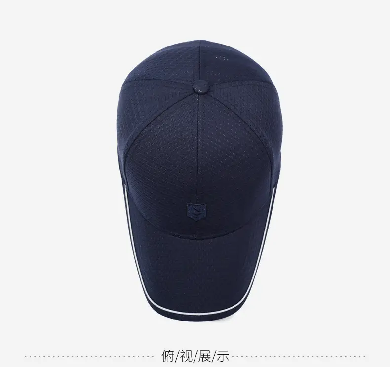 Navy Gray Men Baseball Cap with Embroidered Logo — feature 13