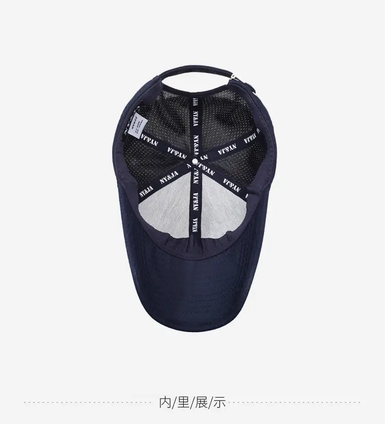 Navy Gray Men Baseball Cap with Embroidered Logo — feature 14