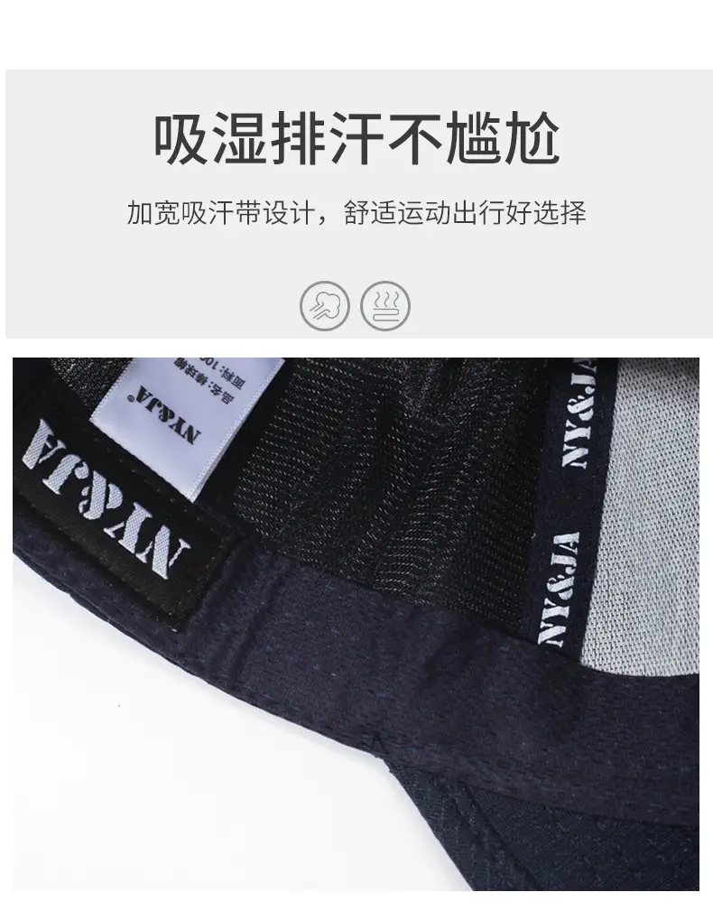 Navy Gray Men Baseball Cap with Embroidered Logo — feature 3
