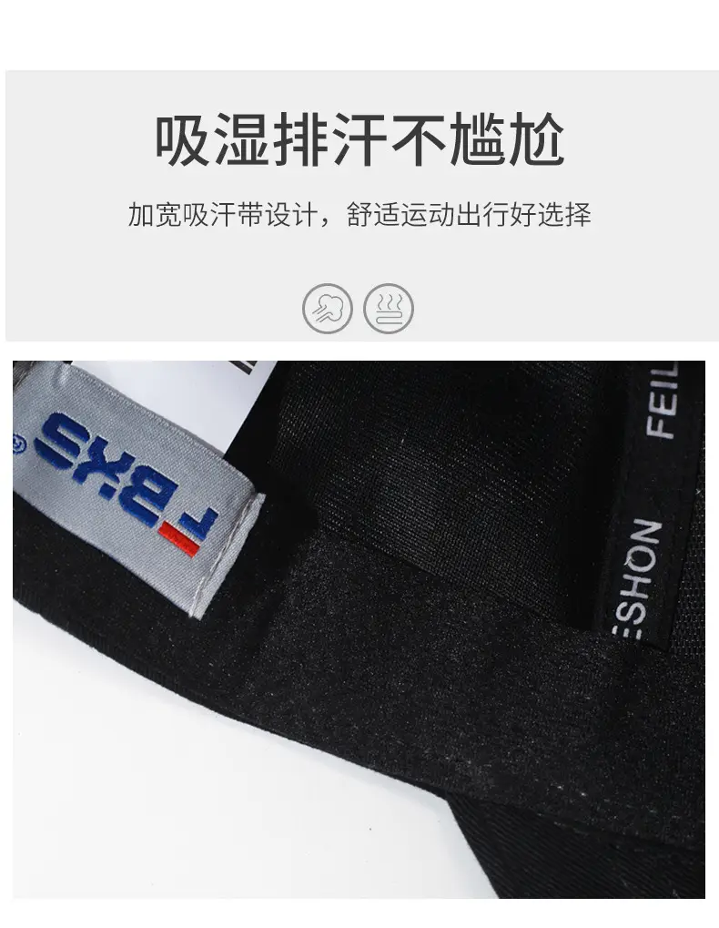 Black Baseball Cap FEILESHOU for Men Women — feature 3
