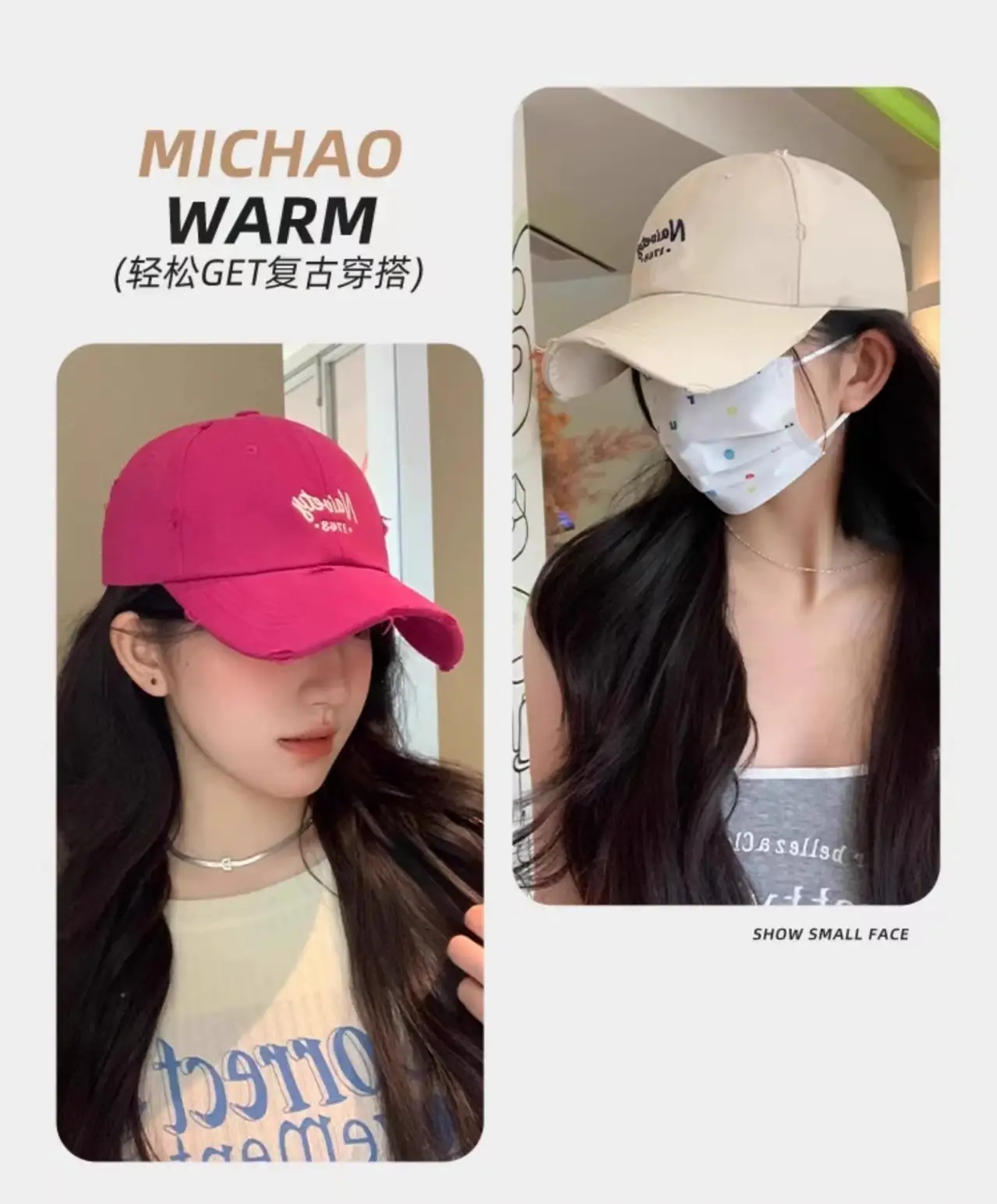 Women's White Old Hole Baseball Cap with Embroidered Design — feature 11