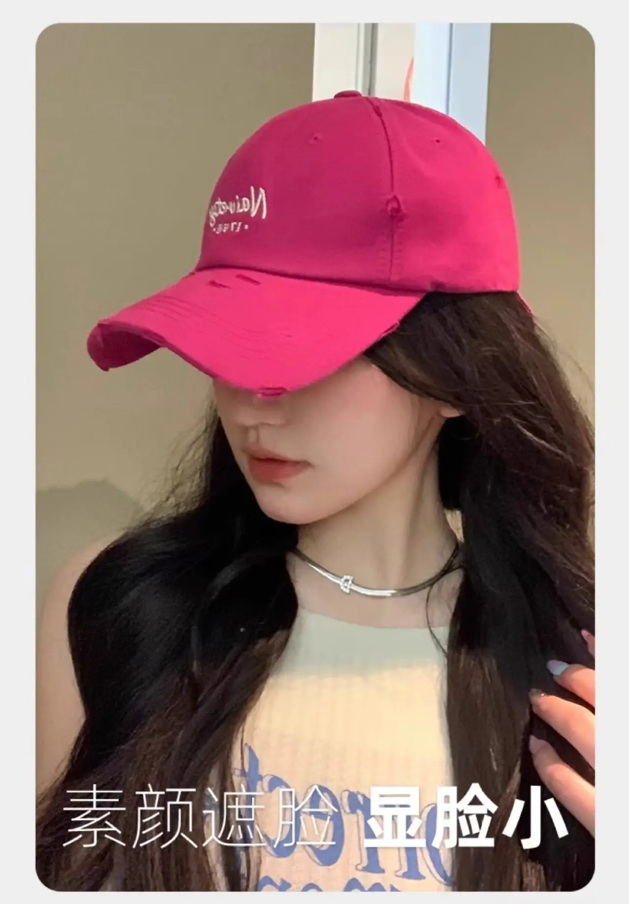 Women's White Old Hole Baseball Cap with Embroidered Design — feature 12